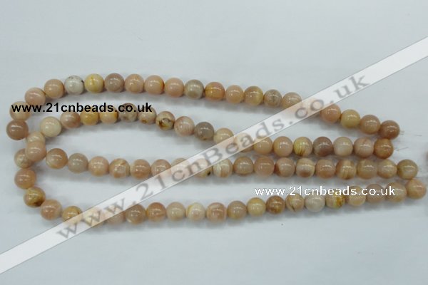 CSS201 15.5 inches 10mm round natural sunstone beads