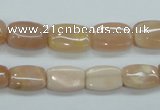 CSS210 15.5 inches 10*14mm rectangle natural sunstone beads