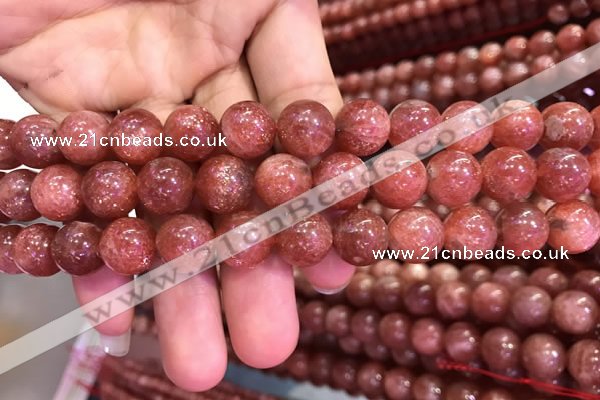 CSS304 15.5 inches 12mm round golden sunstone gemstone beads