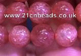 CSS309 15.5 inches 8mm round golden sunstone gemstone beads