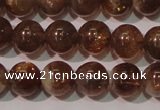 CSS553 15.5 inches 7mm round natural golden sunstone beads