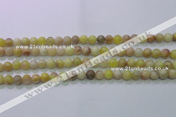 CSS602 15.5 inches 8mm round yellow sunstone gemstone beads