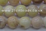 CSS604 15.5 inches 12mm round yellow sunstone gemstone beads