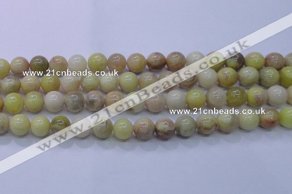 CSS604 15.5 inches 12mm round yellow sunstone gemstone beads