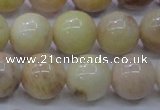 CSS605 15.5 inches 14mm round yellow sunstone gemstone beads