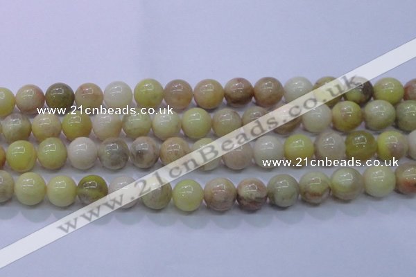 CSS605 15.5 inches 14mm round yellow sunstone gemstone beads