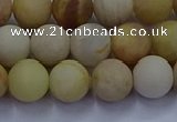 CSS623 15.5 inches 10mm round matte yellow sunstone gemstone beads