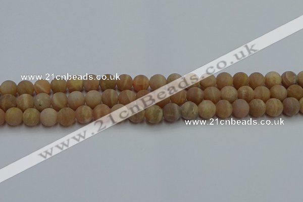 CSS652 15.5 inches 8mm round matte sunstone beads wholesale