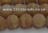 CSS654 15.5 inches 12mm round matte sunstone beads wholesale