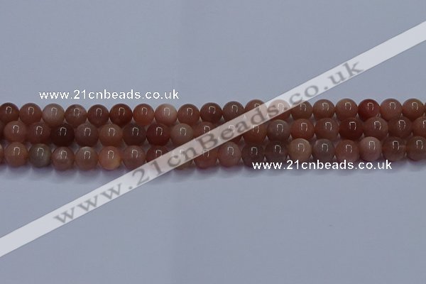 CSS662 15.5 inches 8mm round sunstone gemstone beads wholesale