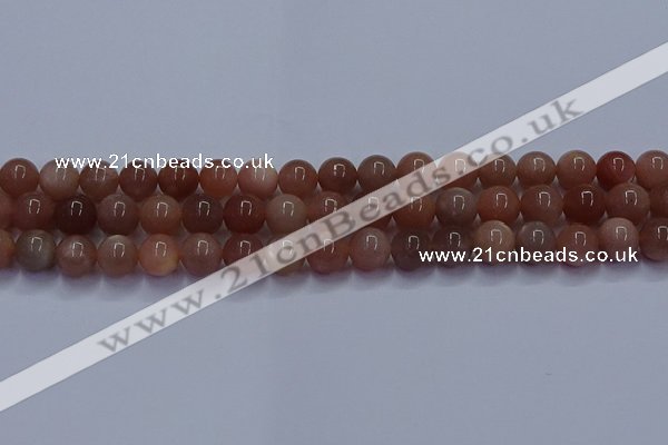 CSS663 15.5 inches 10mm round sunstone gemstone beads wholesale