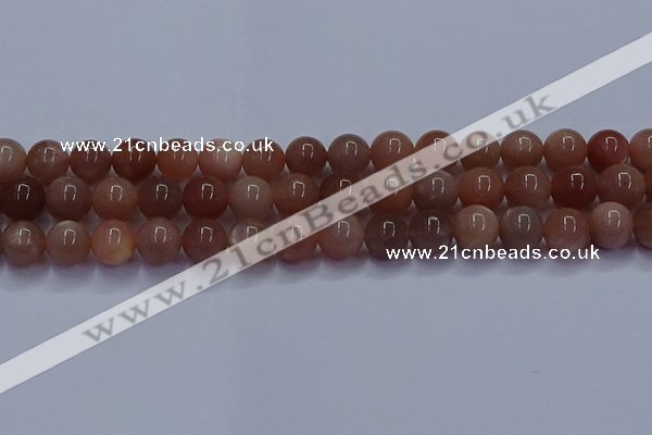 CSS664 15.5 inches 12mm round sunstone gemstone beads wholesale