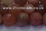 CSS674 15.5 inches 12mm faceted round sunstone gemstone beads wholesale