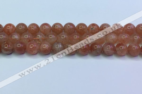 CSS716 15.5 inches 11mm round natural golden sunstone beads