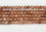 CSS752 15.5 inches 7mm round golden sunstone beads wholesale