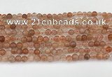 CSS760 15.5 inches 5mm round golden sunstone beads wholesale