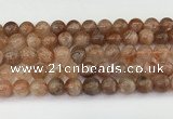 CSS764 15.5 inches 9mm round golden sunstone beads wholesale