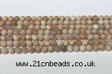 CSS780 15.5 inches 6mm round sunstone gemstone beads wholesale