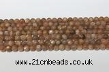 CSS784 15.5 inches 6mm round sunstone gemstone beads wholesale