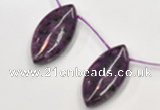 CSU23 20*40mm flat rice AB grade dyed natural sugilite beads