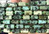 CTB1218 15 inches 8*12mm - 8*14mm faceted tube African turquoise beads
