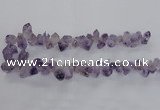 CTD1642 Top drilled 10*20mm - 15*25mm faceted nuggets amethyst beads