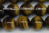 CTE1219 15.5 inches 8mm round AB+ grade yellow tiger eye beads