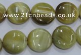 CTE915 15.5 inches 16mm flat round golden tiger eye beads wholesale