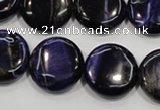 CTE964 15.5 inches 18mm flat round dyed blue tiger eye beads