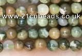 CTG2009 15 inches 2mm,3mm rhyolite beads wholesale