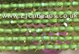 CTG2115 15 inches 2mm faceted round tiny quartz glass beads