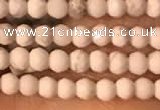 CTG2148 15 inches 2mm,3mm & 4mm faceted round white howlite beads