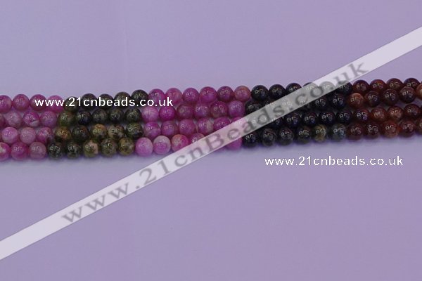 CTO628 15.5 inches 7mm round tourmaline gemstone beads wholesale