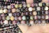 CTO672 15.5 inches 8mm round natural tourmaline beads wholesale