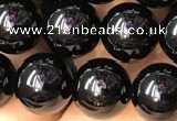 CTO702 15.5 inches 8mm round black tourmaline beads wholesale