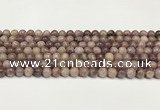 CTO720 15.5 inches 6mm round Chinese tourmaline beads