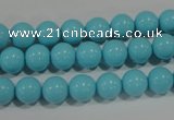 CTU1213 15.5 inches 10mm round synthetic turquoise beads