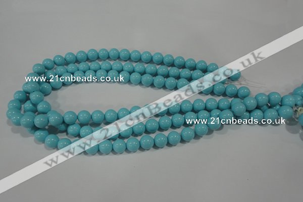 CTU1214 15.5 inches 12mm round synthetic turquoise beads