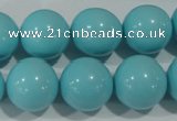 CTU1217 15.5 inches 18mm round synthetic turquoise beads