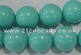 CTU1388 15.5 inches 18mm round synthetic turquoise beads