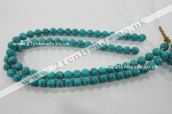 CTU1674 15.5 inches 10mm round synthetic turquoise beads