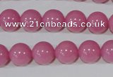 CTU2550 15.5 inches 10mm round synthetic turquoise beads