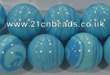 CTU2588 15.5 inches 20mm round synthetic turquoise beads