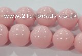CTU2674 15.5 inches 16mm round synthetic turquoise beads