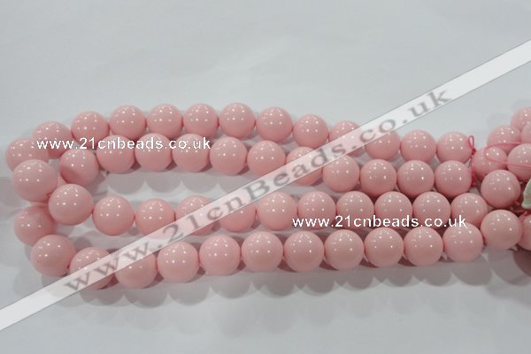 CTU2674 15.5 inches 16mm round synthetic turquoise beads