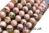 CTU3111 15 inches 12mm round gold vein howlite turquoise beads