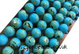 CTU3145 15 inches 12mm round gold vein howlite turquoise beads