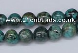 CTU428 15.5 inches 10mm round African turquoise beads wholesale