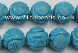 CTU883 15.5 inches 15mm carved round dyed turquoise beads