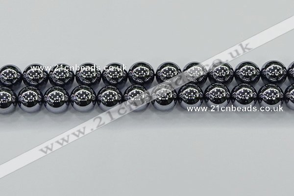 CTZ606 15.5 inches 16mm round terahertz beads wholesale